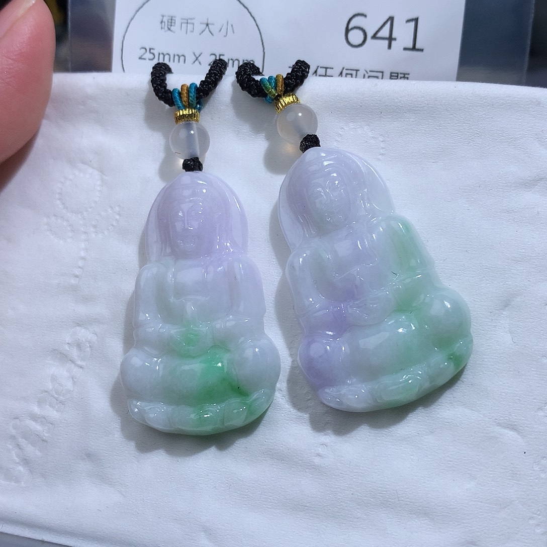 s***e翡翠未镶嵌颈饰641