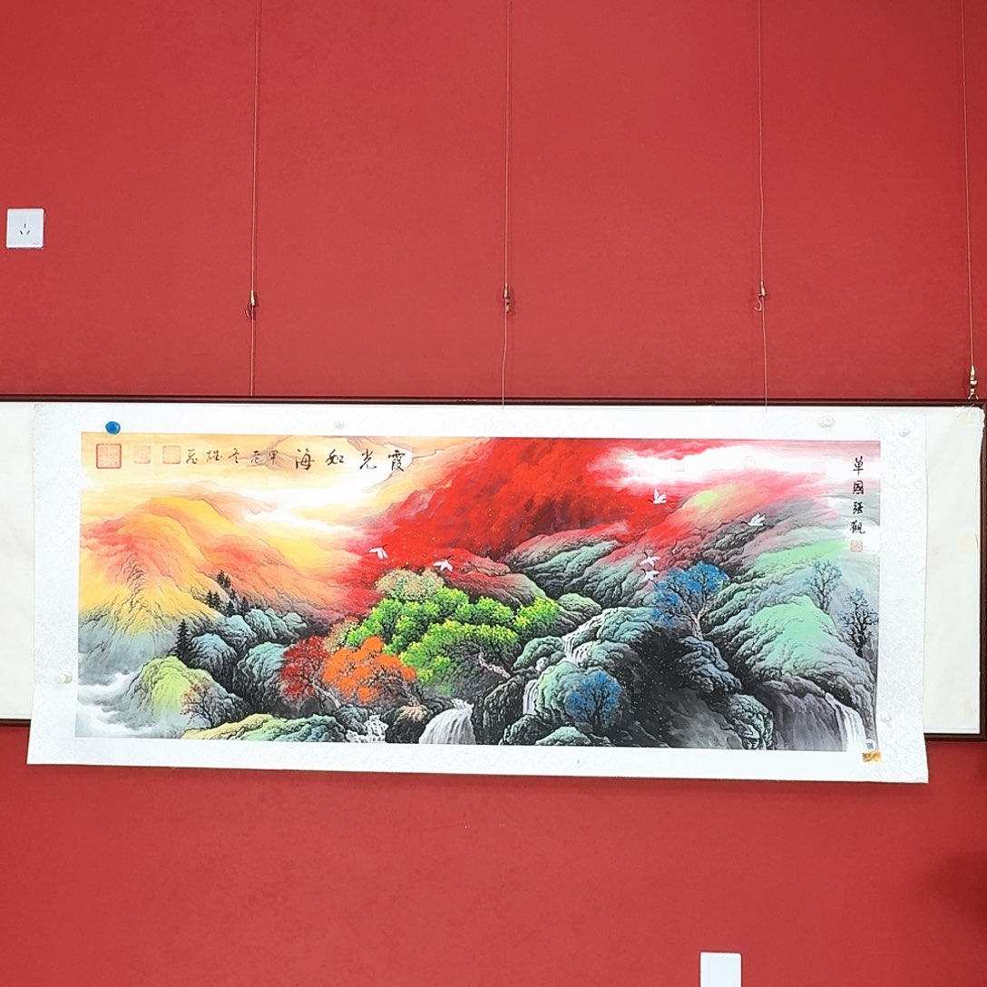 国画峻**士你要来就打电话给他