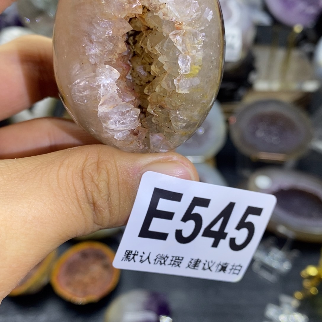 玛瑙/玉髓聚宝盆未镶嵌