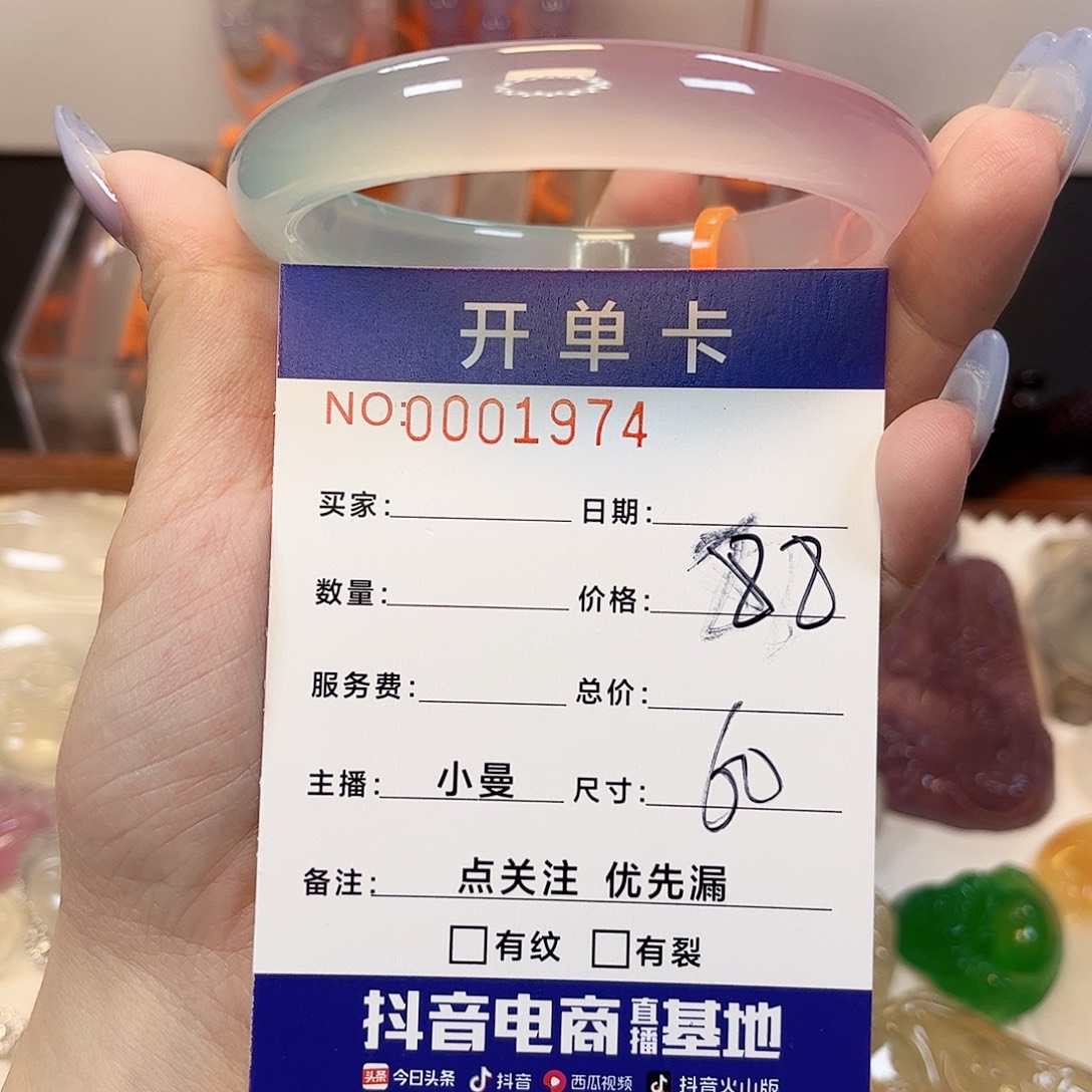 玛瑙/玉髓银S925镶嵌颈饰