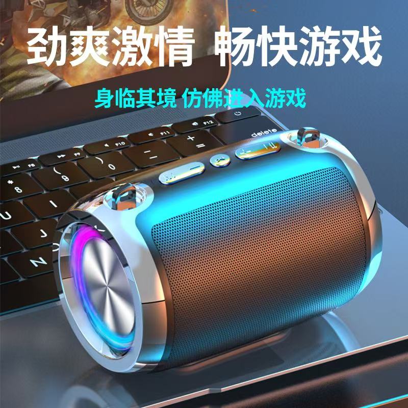 智能无线蓝牙音箱2025新款手机车载音响街头低音炮高音质