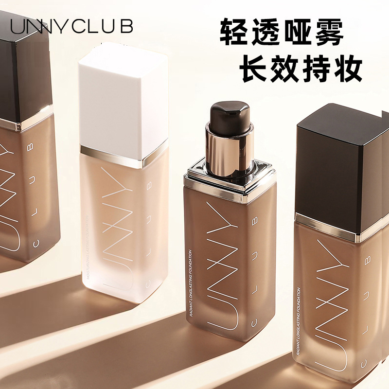 UNNY粉底液控油遮瑕保湿持久不脱妆持妆混干油皮推荐服帖学生