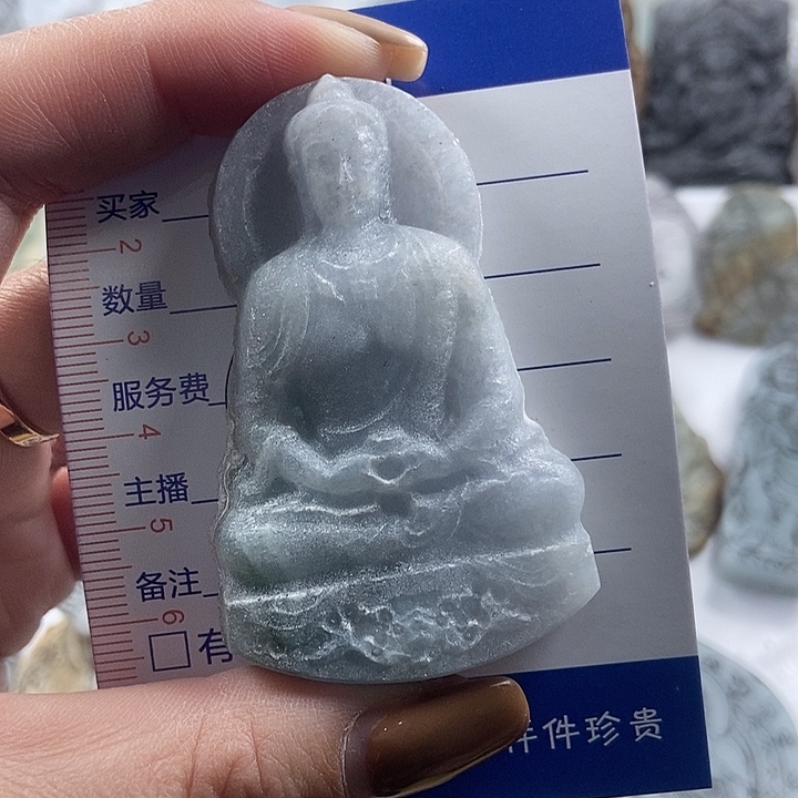 定制翡翠未镶嵌吊坠