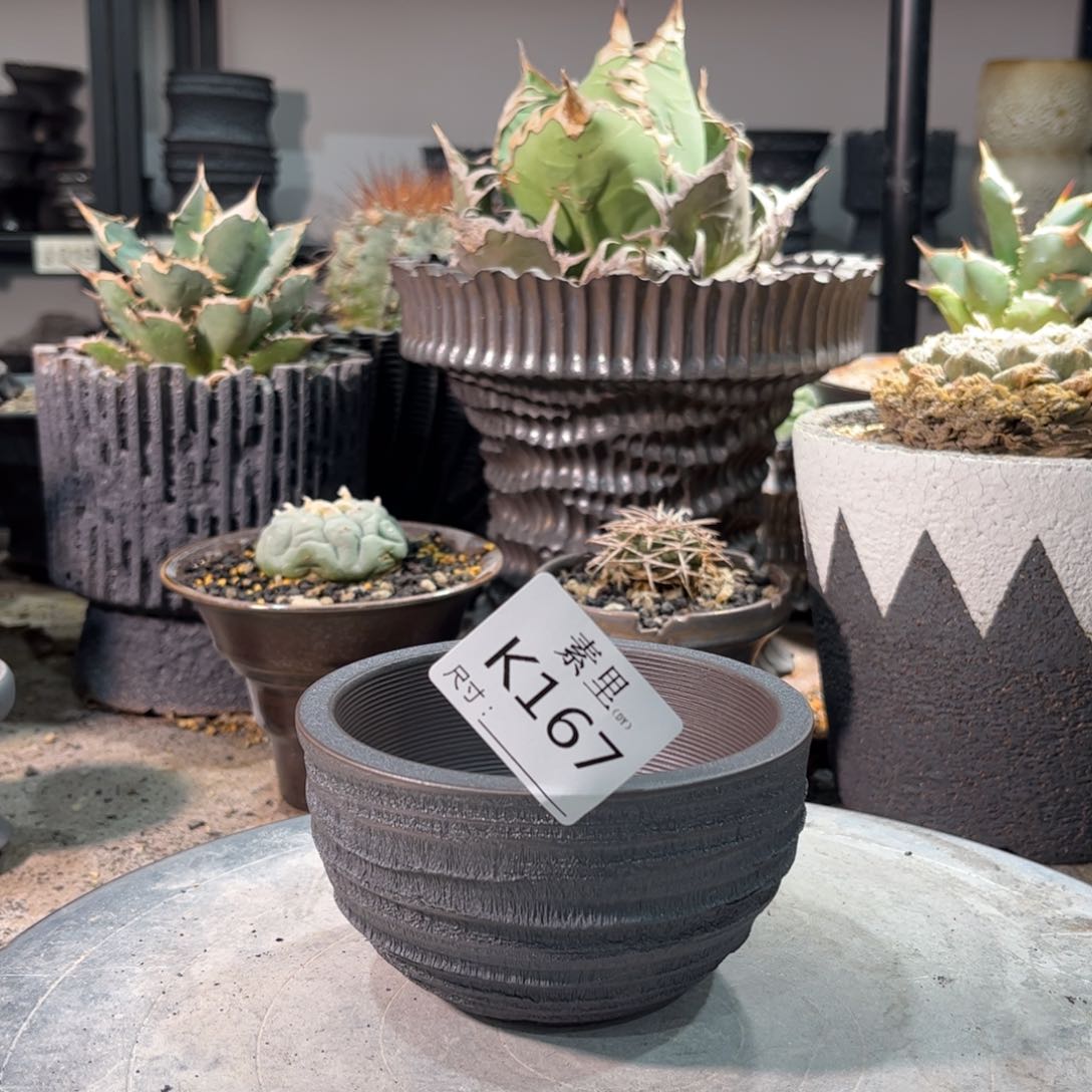 景德镇手工素里内口9.7高6.5瑕疵