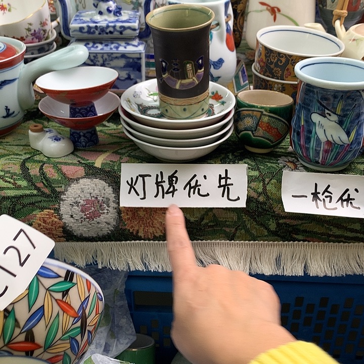 妮***儿哈哈真的是太给力127