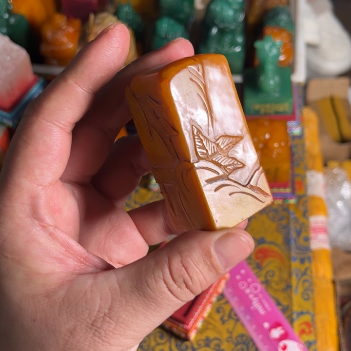 寿山石印石寿山石