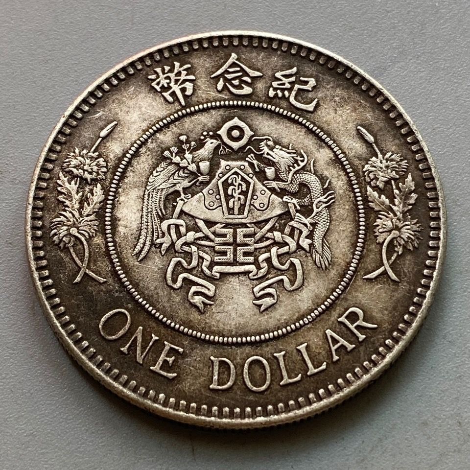 A62精选手工摆件现代仿古复古工艺摆件