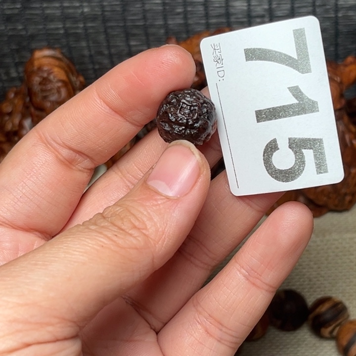 手串/手链贡木贡木