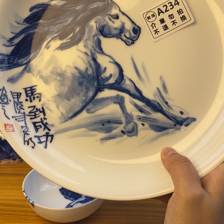 杯金*十级灯牌福利