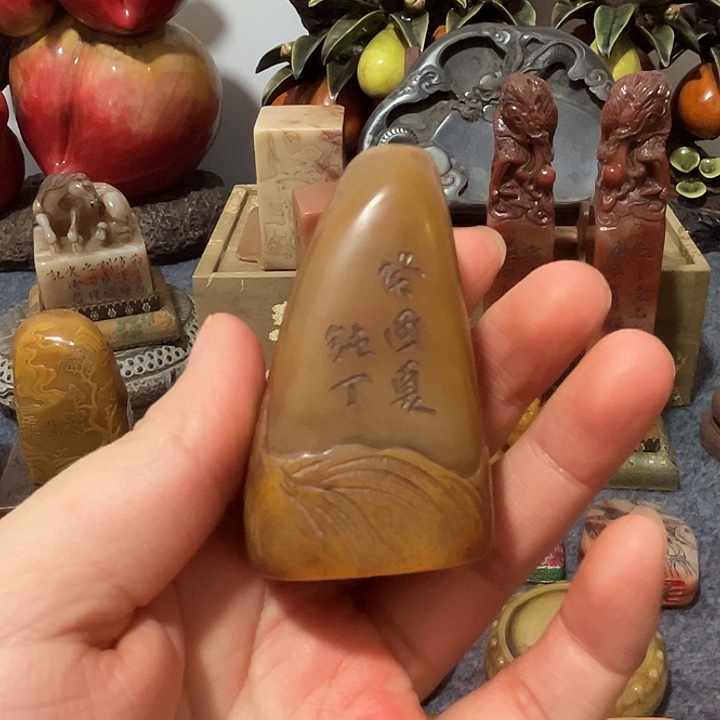 刘***生寿山石印石寿山石印章