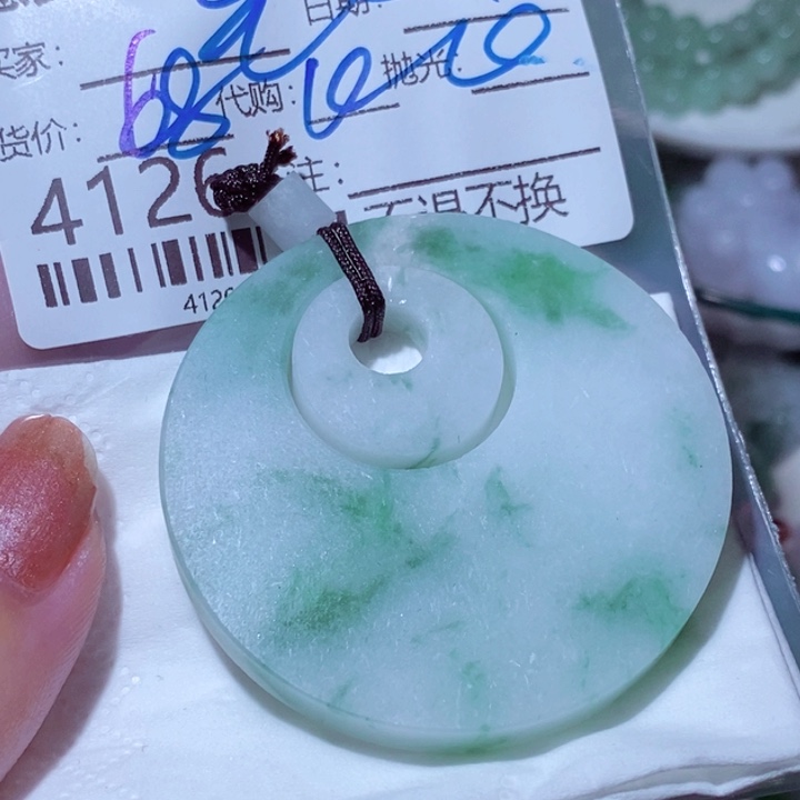 未镶嵌定制翡翠꧁****꧂