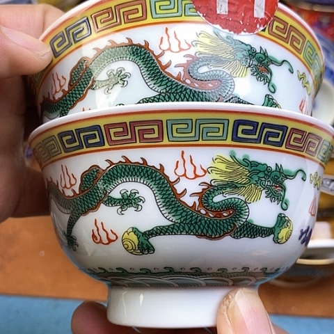 景德镇陶瓷藏式茶碗