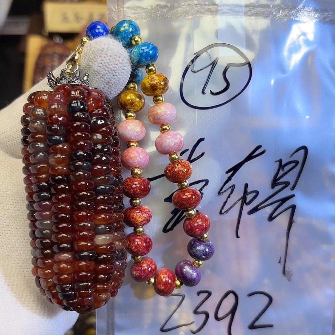 卖***。木玉米95啦咯啦咯啦咯