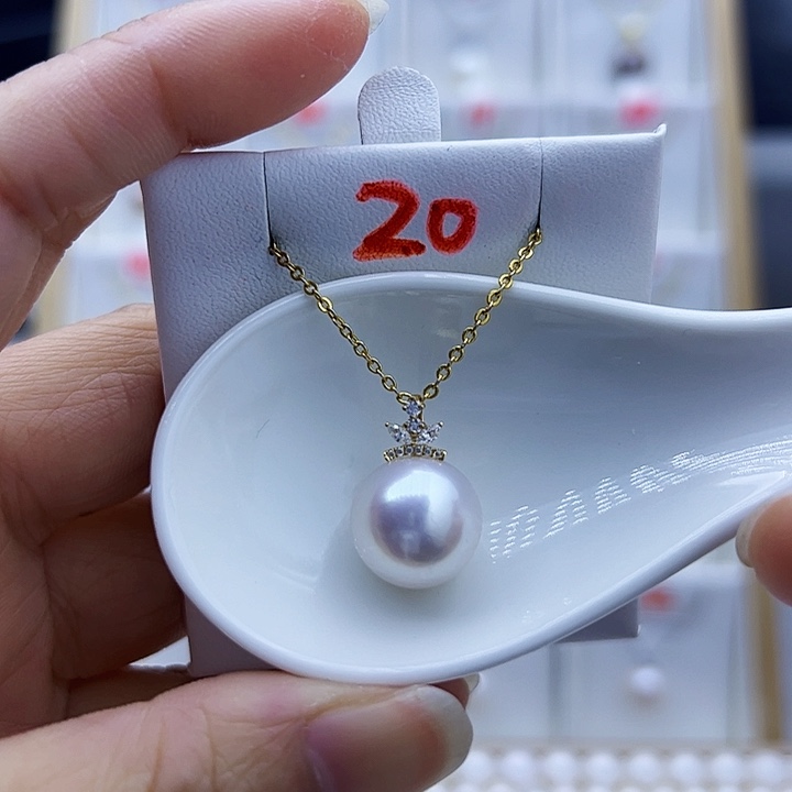 淡水珍珠18K金镶嵌吊坠(赠链)