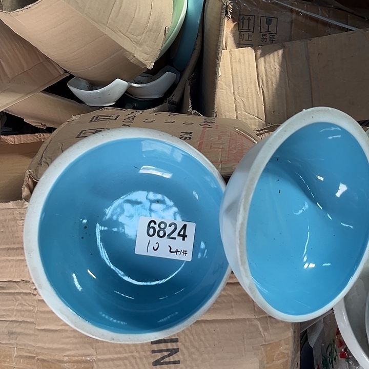 搪瓷外贸陶瓷6824