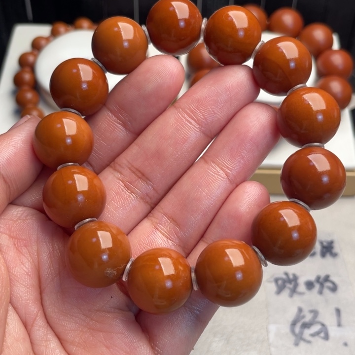 橄榄核手串/手链橄榄核17