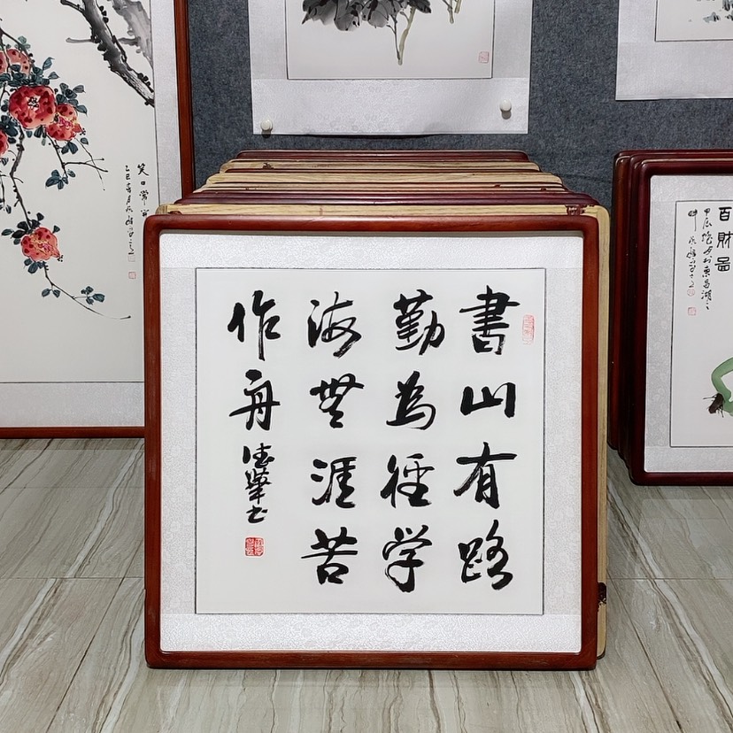 【闪购商品】国画书画作品带框65×65厘米