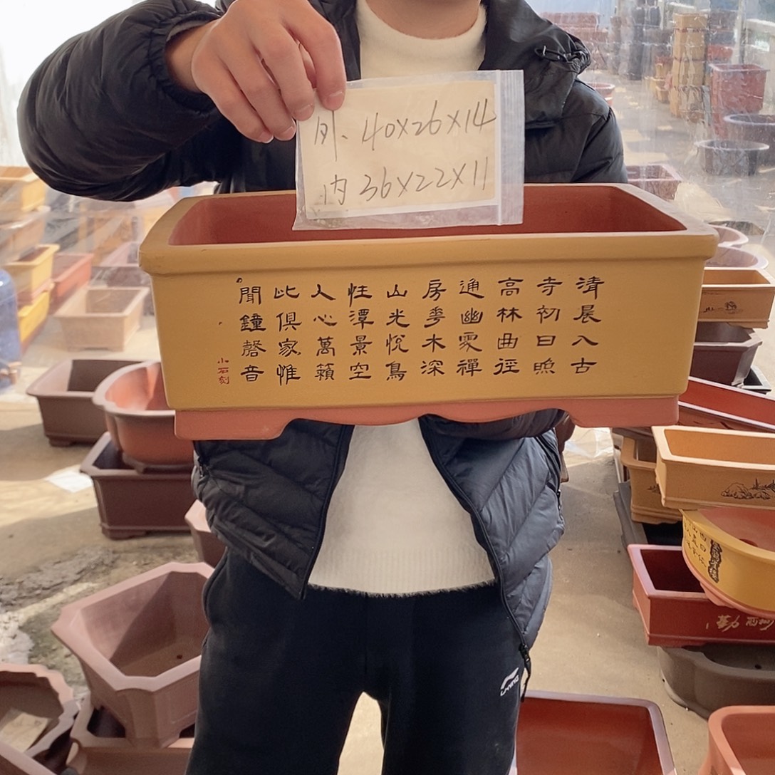 花盆紫砂紫砂花盆