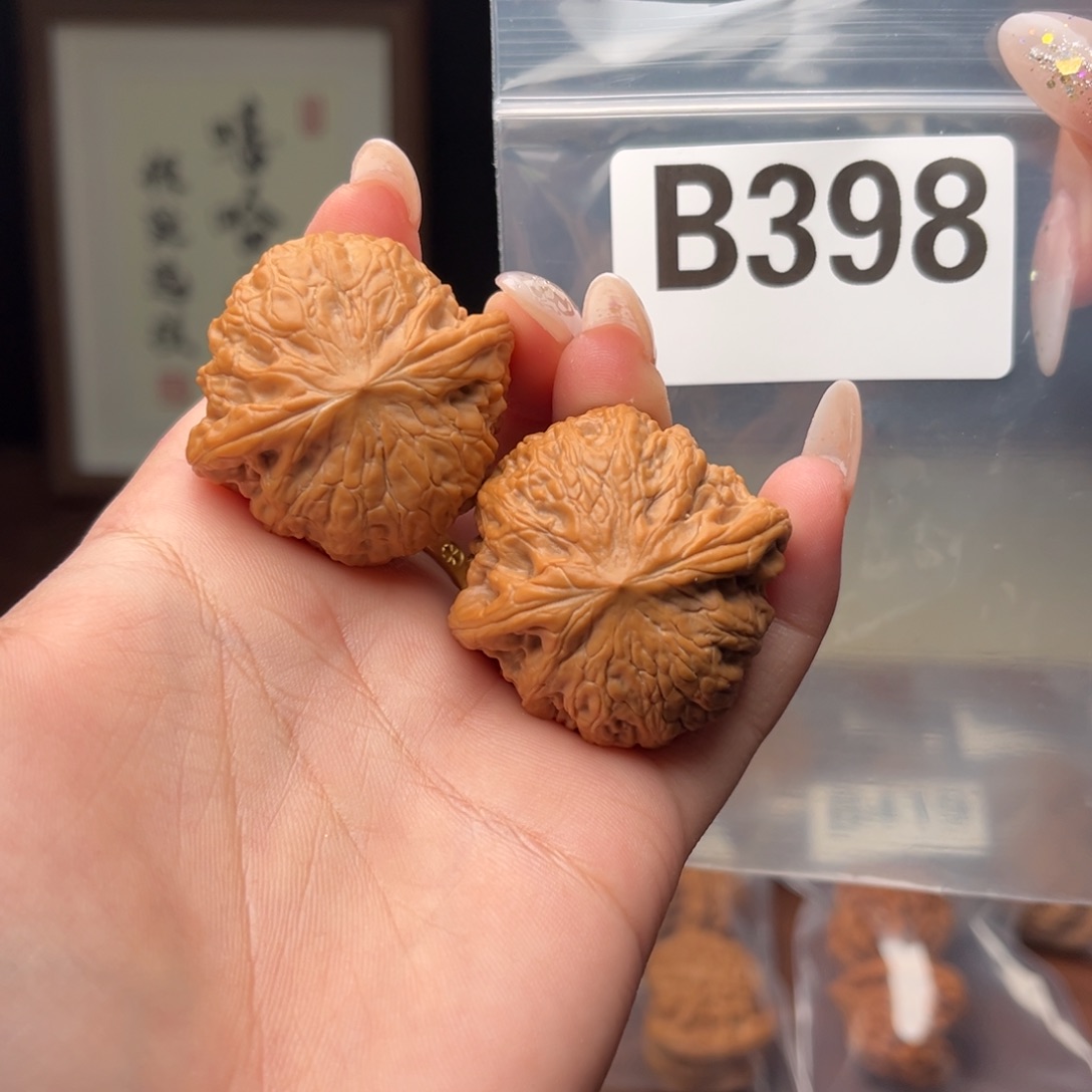 文玩核桃吊坠铁锤全品