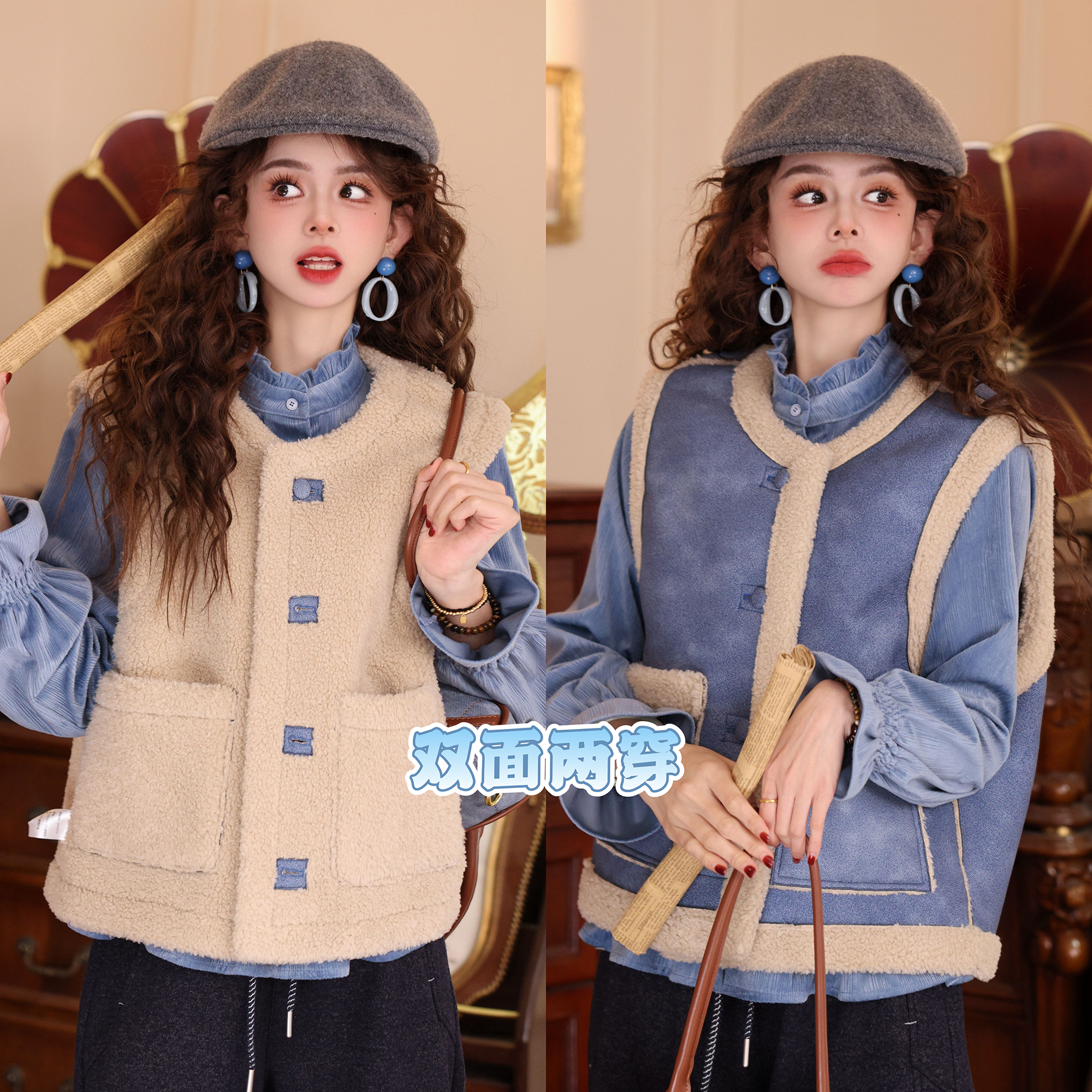 陈大器【湖镜映云】港风复古双面穿百搭宽松休闲皮马甲JM2477743