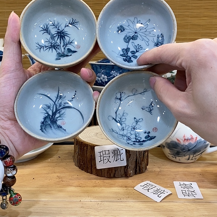 手绘梅兰竹菊四个装60 瑕疵福利款