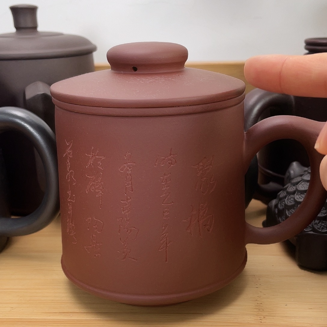 茶杯紫砂高货福利