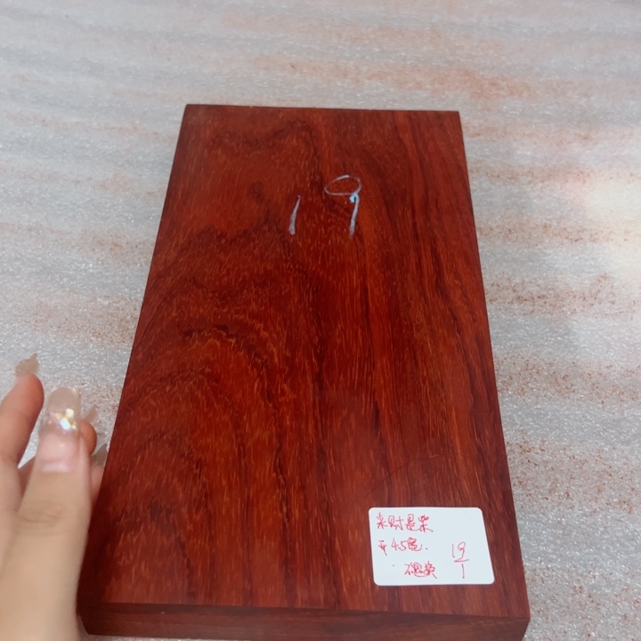 来***柴紫檀木类成套家具