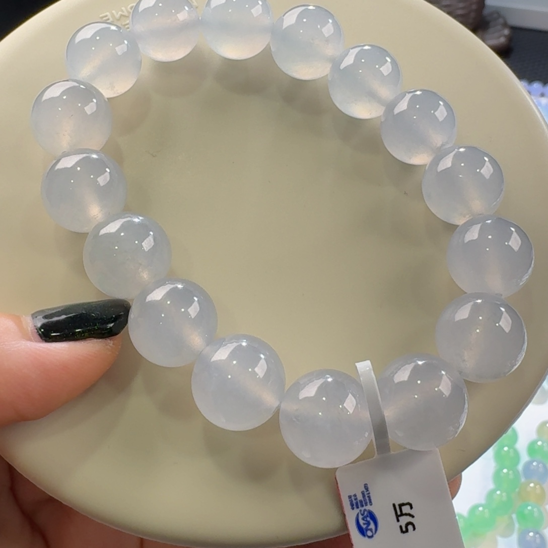 翡翠手链未镶嵌冰白月光手串卡13 强推 大漏！