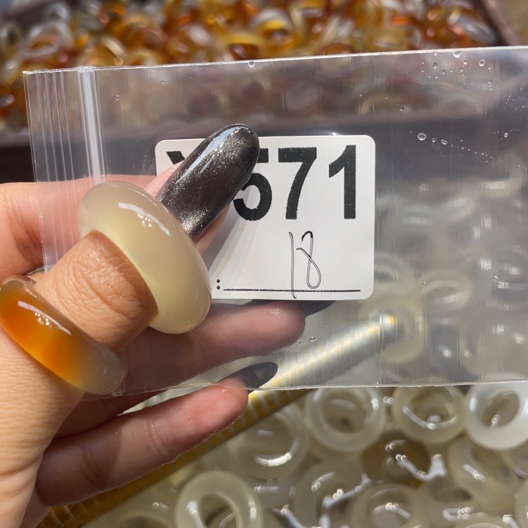 玛瑙/玉髓未镶嵌戒指571