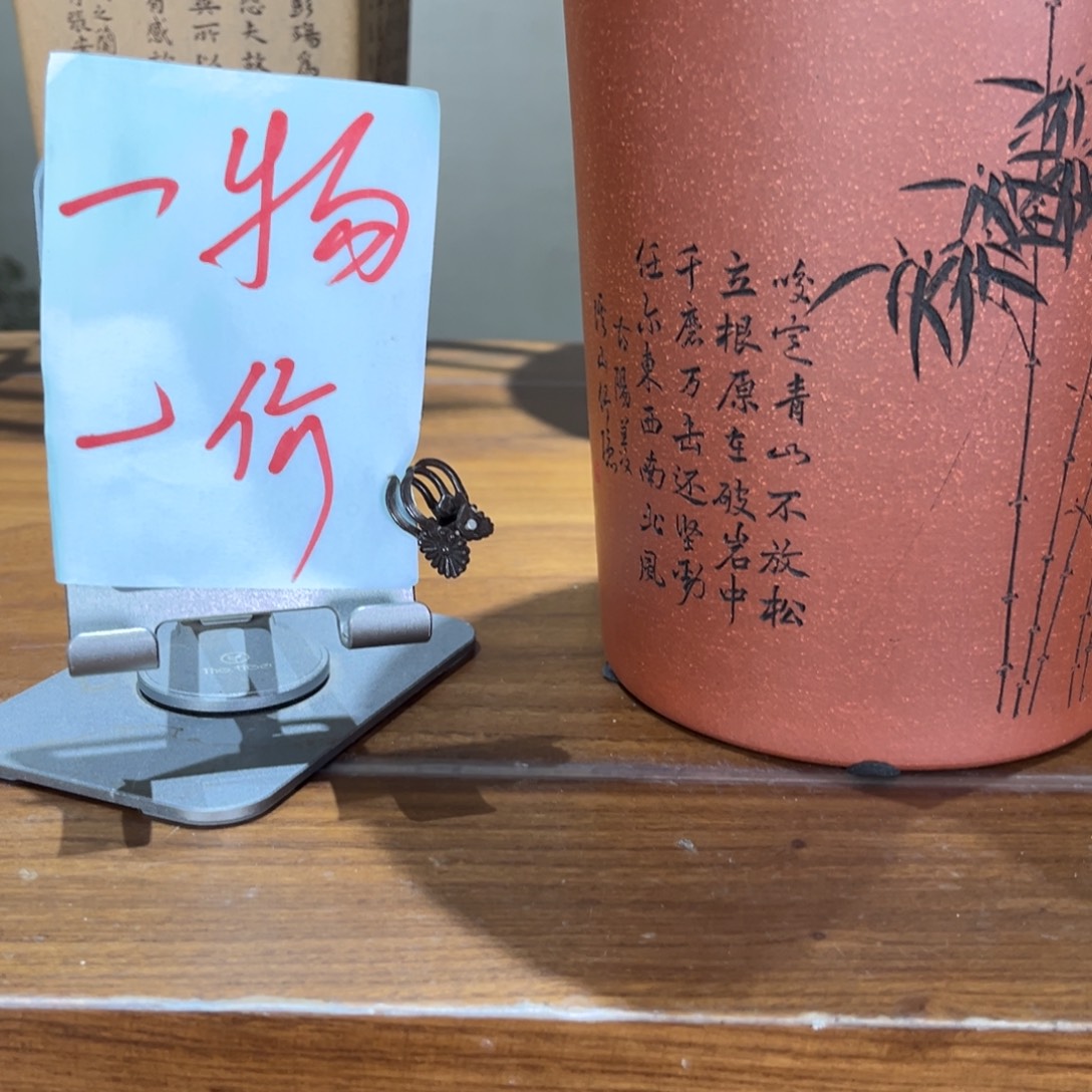 香***抽高温正宗手工花盆