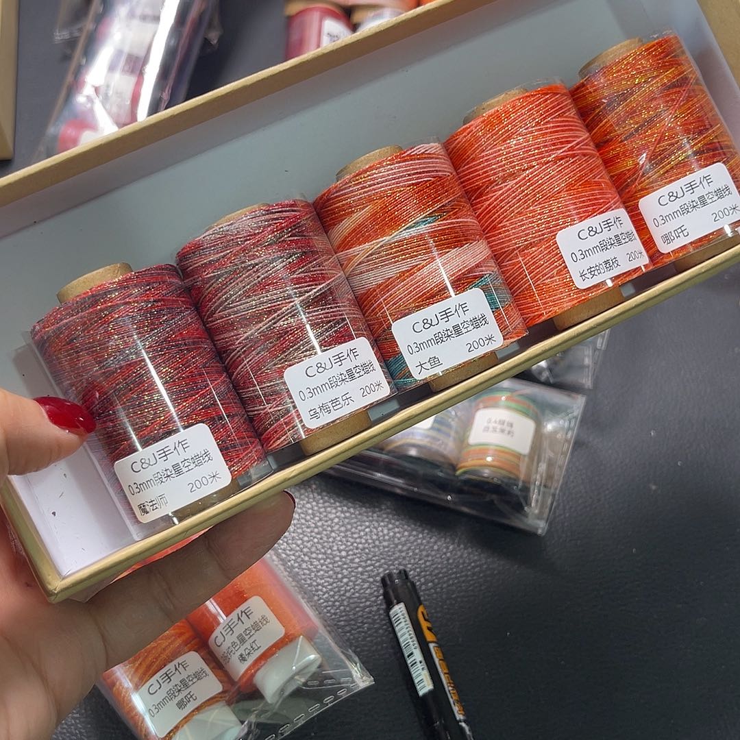 J350/0.3高端星空蜡魔法师套盒5色看图发货