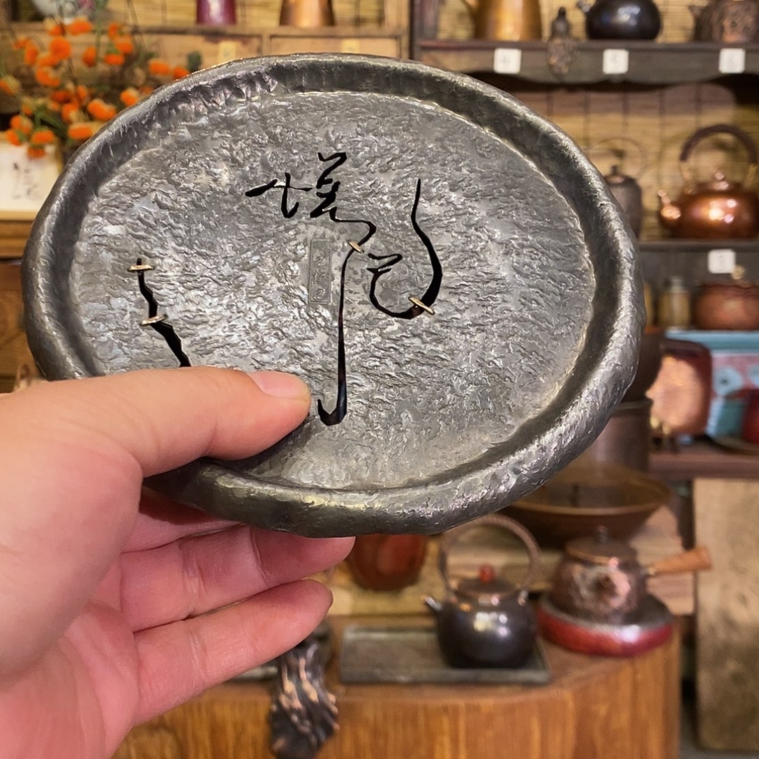 今语择物 悦己壶承