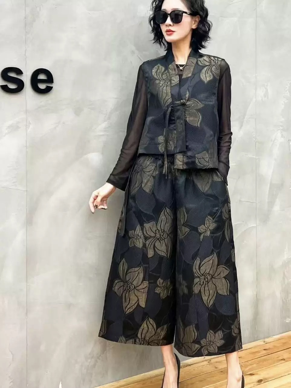 【裤子、马面裙布料】 