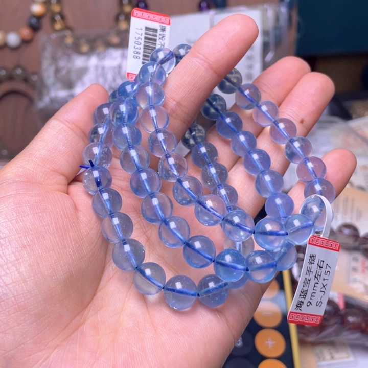 英***镑水晶珠宝半成品未镶嵌034