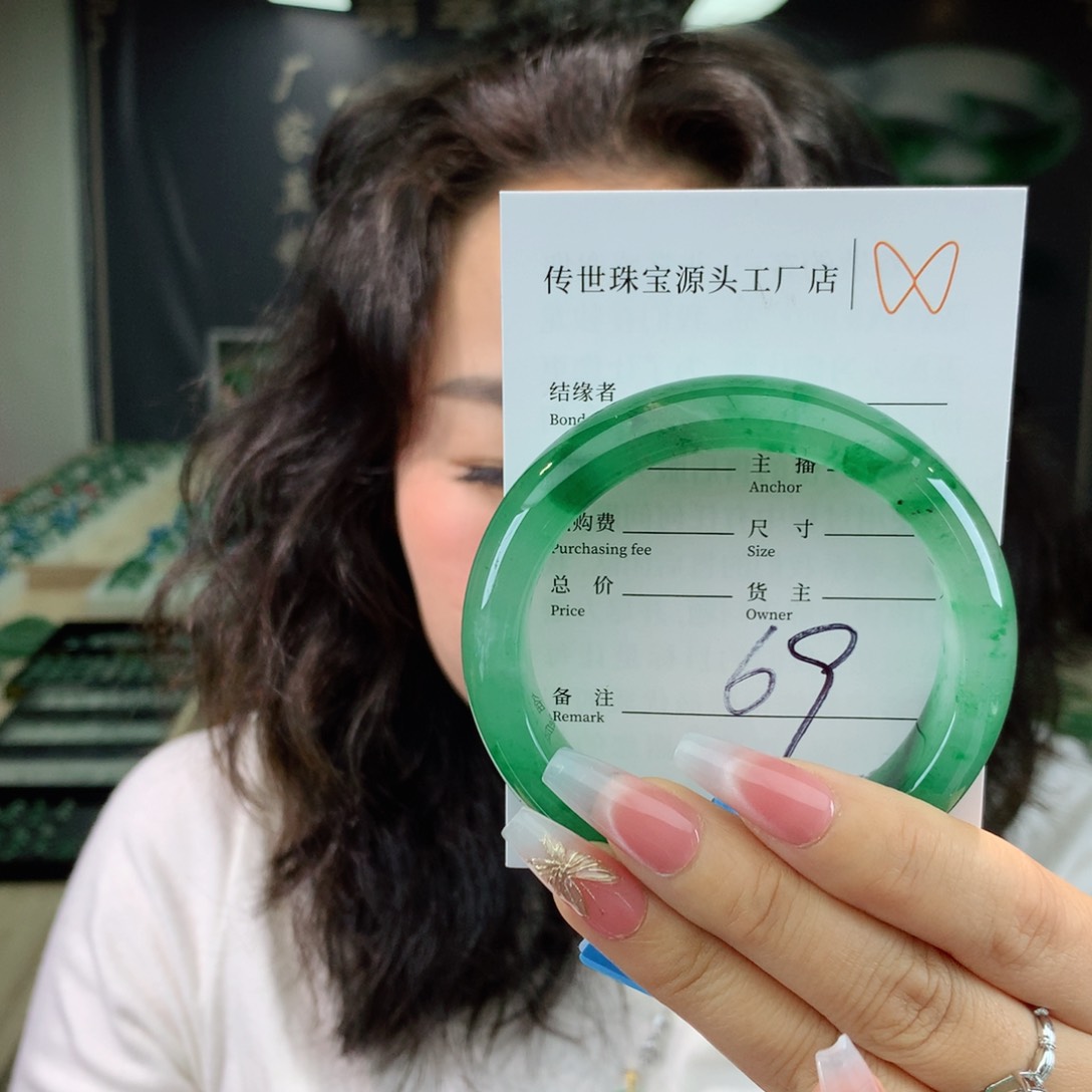 石英质玉手镯未镶嵌