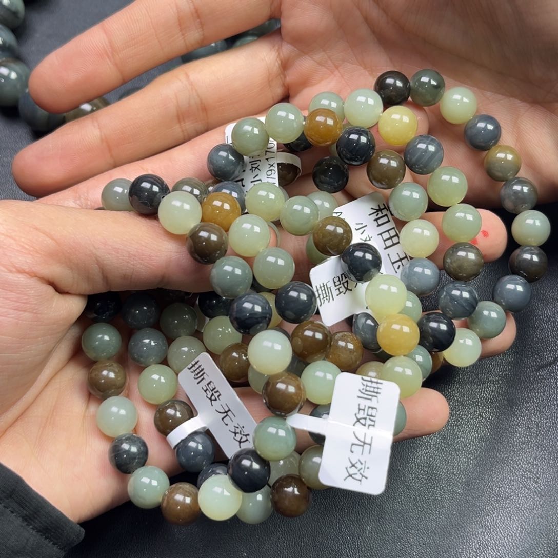 和田玉手链未镶嵌多样性拍一发一新疆楼兰手串卡10货头