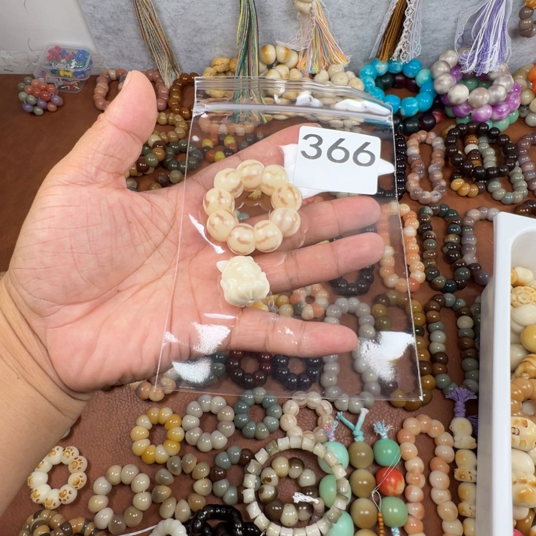 吊坠菩提根/象牙果?****?