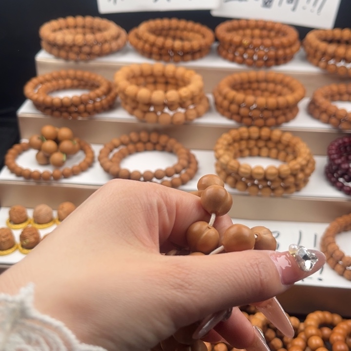 吊坠猴头核桃二等屁桃手持12➕