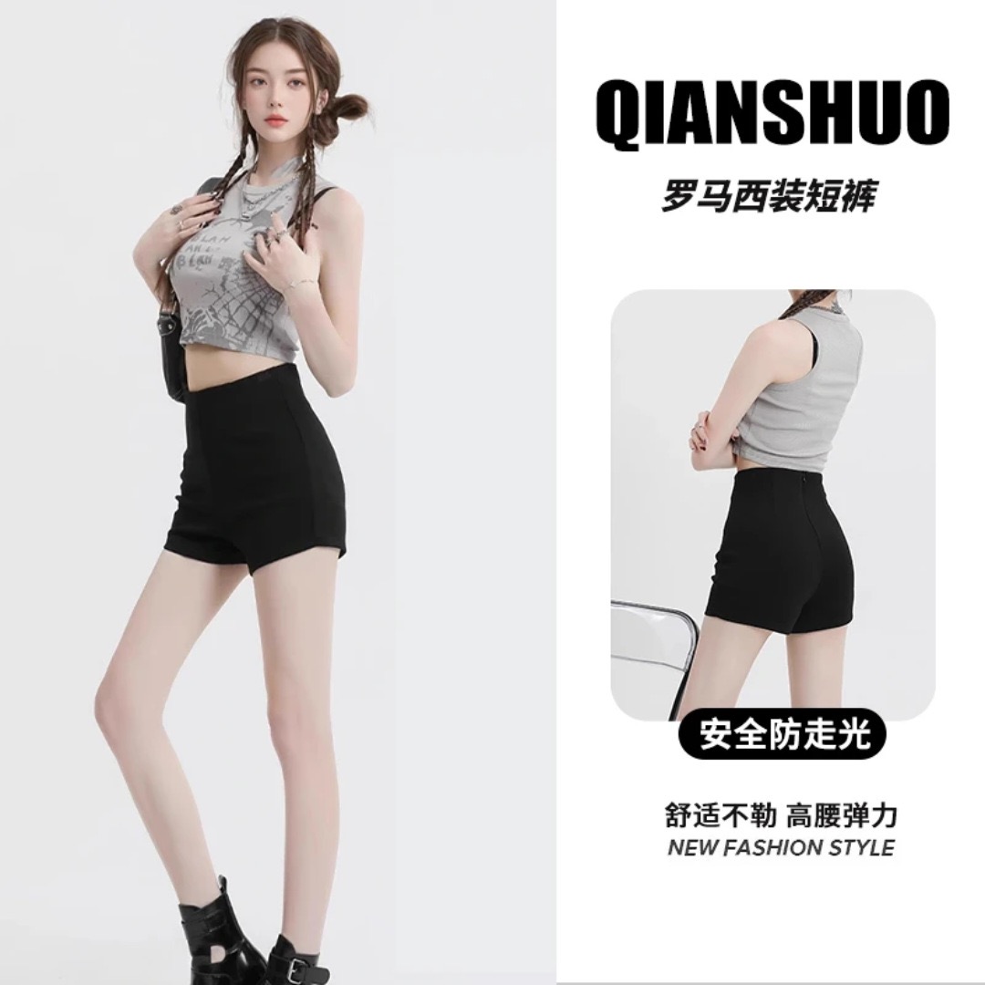 罗马西装短裤高腰A字女式紧身短裤外穿弹力性感加绒款显瘦辣妹