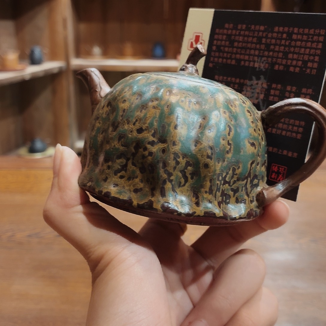 柴烧老岩泥高温茶器皿