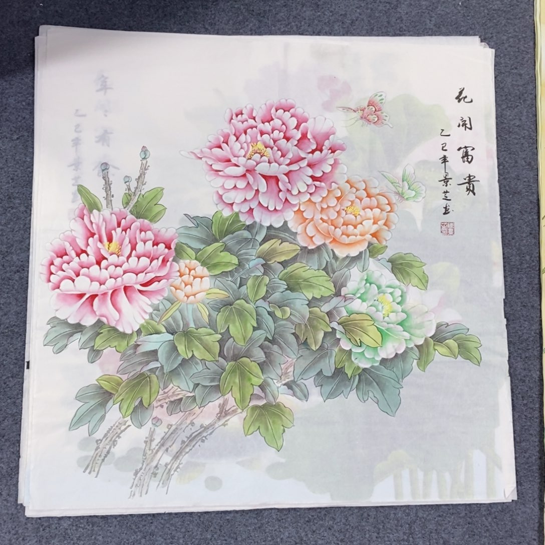 国画尺寸68✖️68工笔斗方手绘画