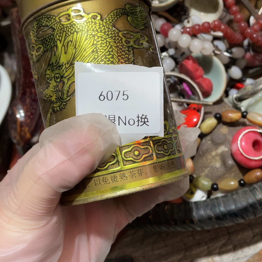 用***3瓷片6075号工艺品