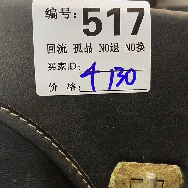 千*马望远镜和太阳望远镜是我省吧还是太