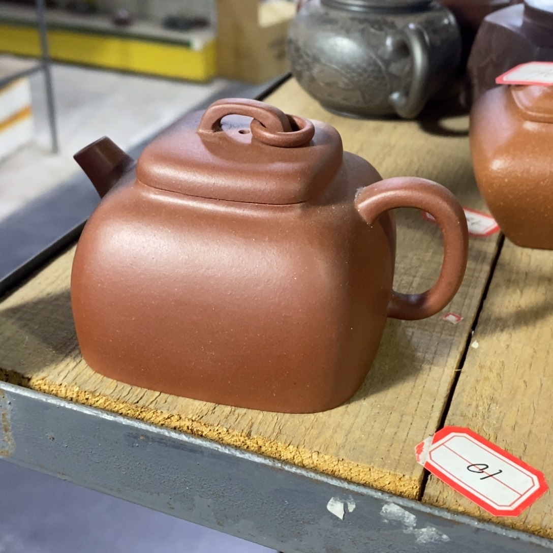 茶壶紫砂原矿手工133
