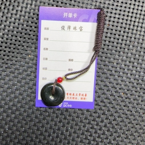 和田玉挂件未镶嵌圣***卖