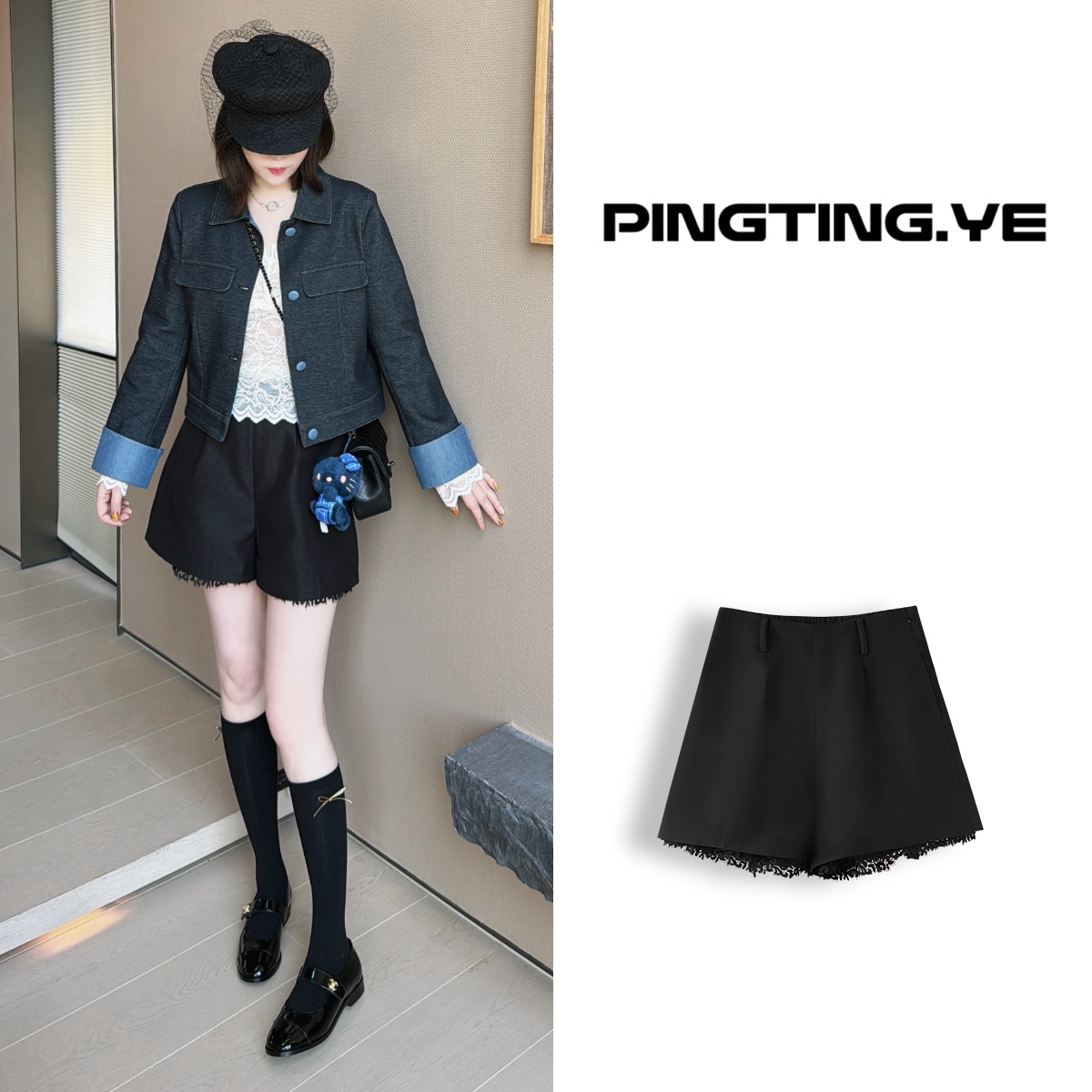 PINGTING.YE蕾丝花边拼接简约减龄小众休闲短裤PT6289