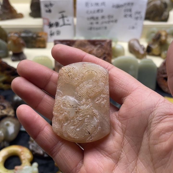 蛇纹石玉颈饰未镶嵌120