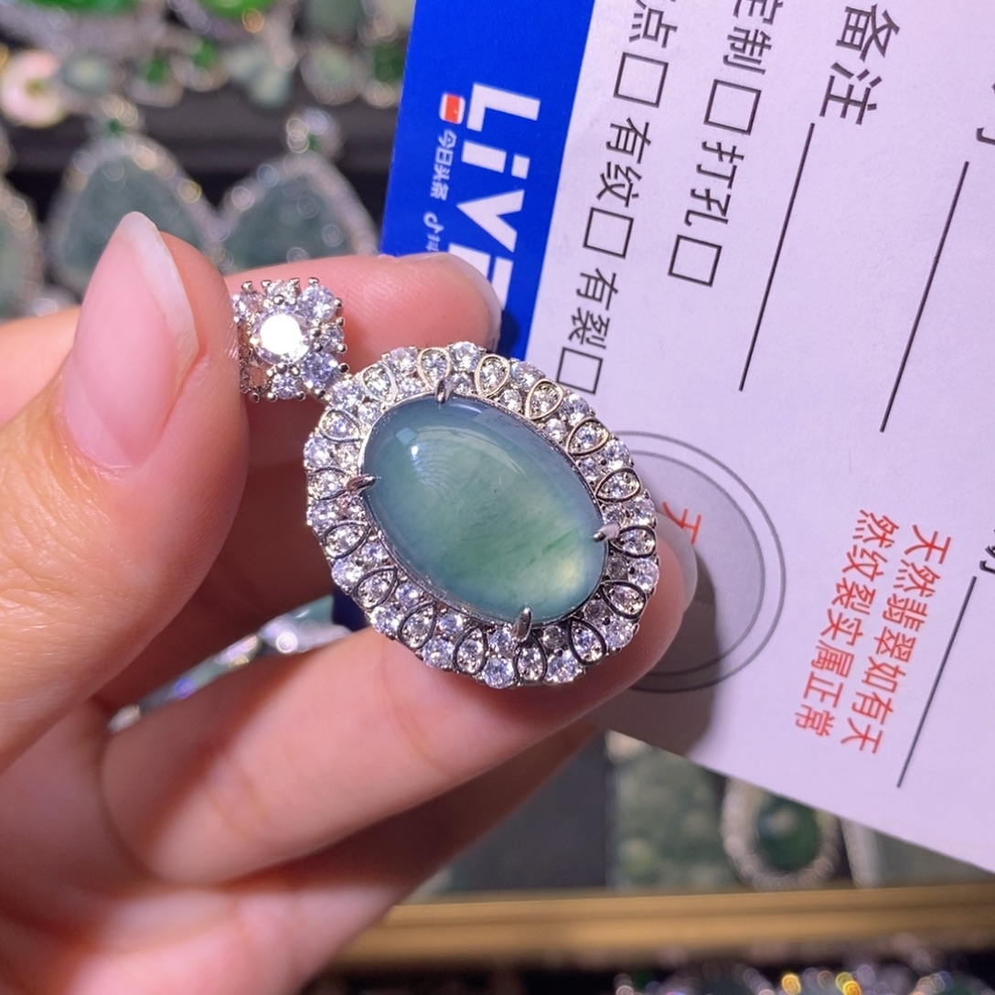 Ö***椰翡翠未镶嵌颈饰天然