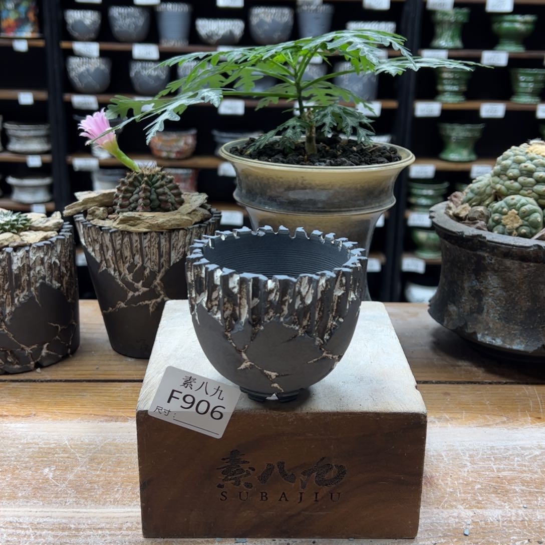 素八九陶瓷内口7.5高7.5