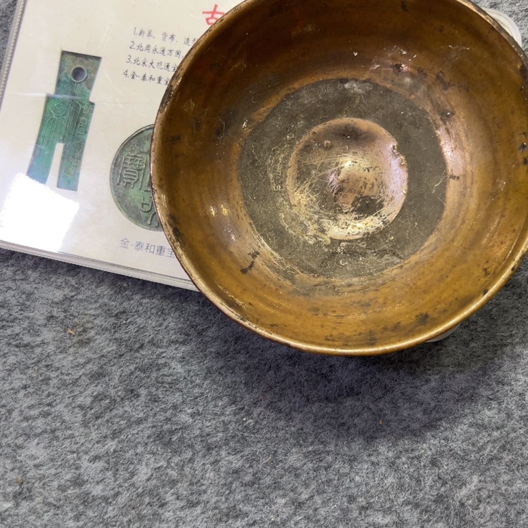 瓷片古**河瓷器制作工艺等